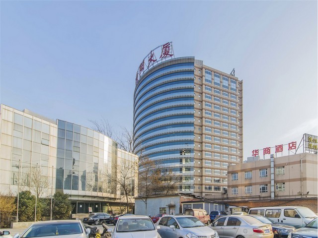 玄武湖一婚情感咨询